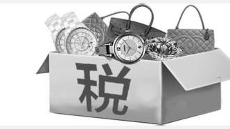 接受稅務(wù)稽查補繳所得稅，賬務(wù)處理怎么做？
