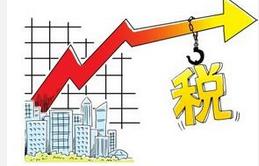 公司未取得權屬的房產可否退還已繳納契稅
