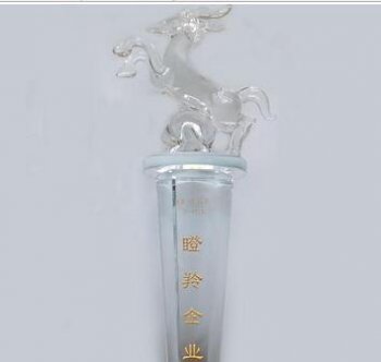 廣州開發(fā)區(qū)出臺瞪羚八條 扶持優(yōu)質企業(yè)發(fā)展