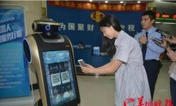 市工商局專(zhuān)業(yè)分局狠抓案件查辦 網(wǎng)絡(luò)市場(chǎng)監(jiān)管專(zhuān)項(xiàng)行動(dòng)取得良好成效