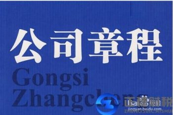 廣州餐飲公司注冊：不懂股權設計，你還做什么餐飲