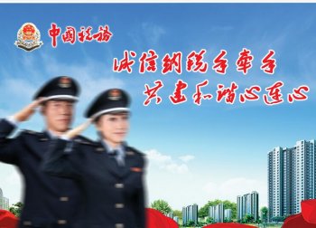 新消息：廣東再度簡(jiǎn)化報(bào)稅流程