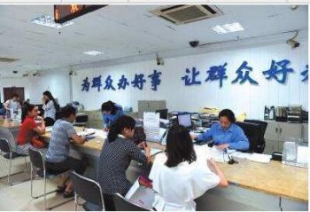 一照通制度正式啟動(dòng)，三十四證合一營(yíng)業(yè)執(zhí)照誕生